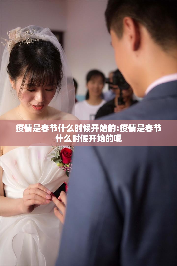 重大通报榕城510K确实真的有挂!原来可以开挂