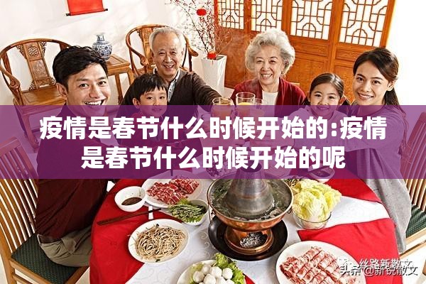 重大通报榕城510K确实真的有挂!原来可以开挂