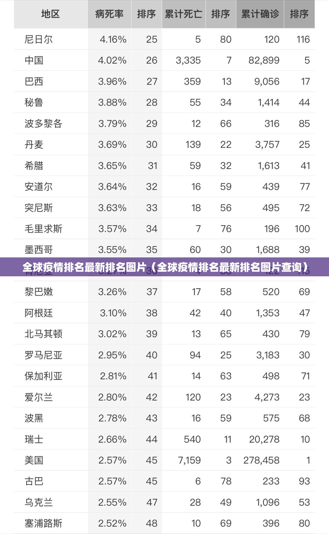分享实测海神众娱怎么买挂其实有挂-知乎