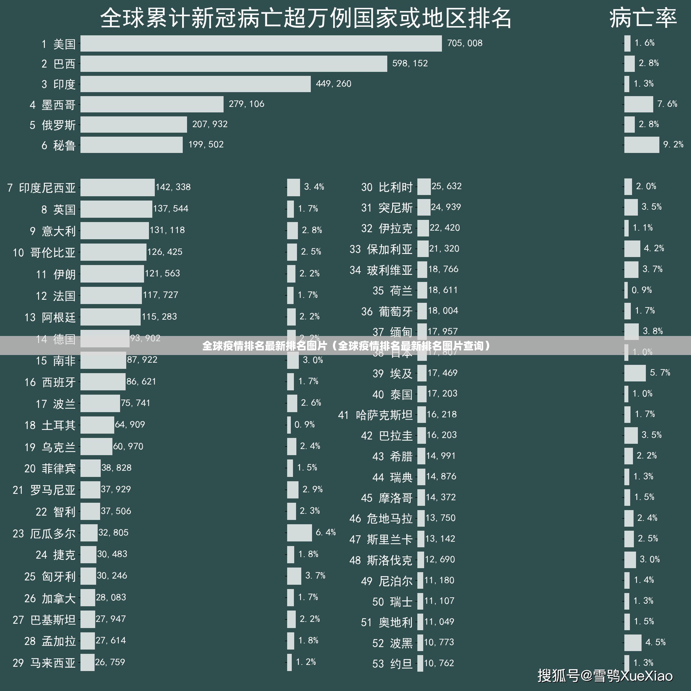 今日重大通报开元棋牌为什么一直输√其实是有挂