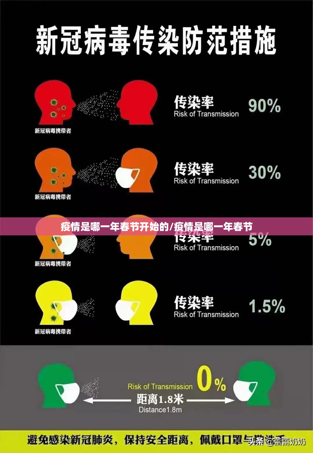 重大通报竞弈开挂透视教程2025(果然有挂) 重大通报竞弈开挂透视教程2025(果然有挂)