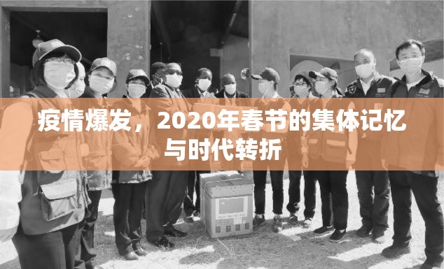 推荐一款真人竞技开挂神器确实真的有挂