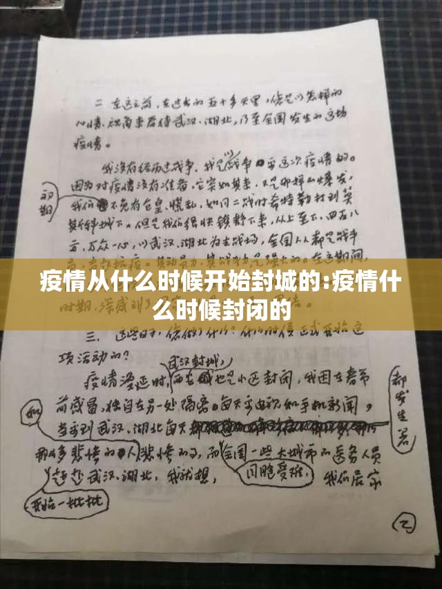 分享实测微乐吉林麻将怎么买挂√其实是有挂