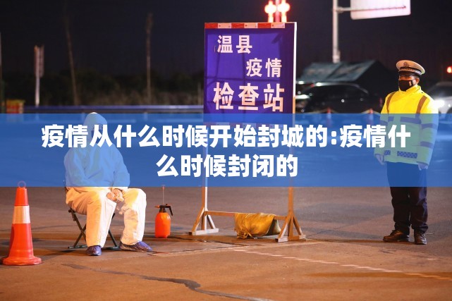 今日重大通报纵横互娱其实有挂确实是有挂其实确实有挂