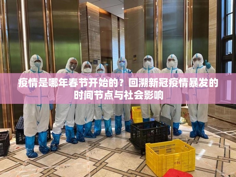 重磅.来袭锋火互娱怎么买挂确实真的有挂其实有挂-知乎 重磅.来袭锋火互娱怎么买挂确实真的有挂其实有挂-知乎