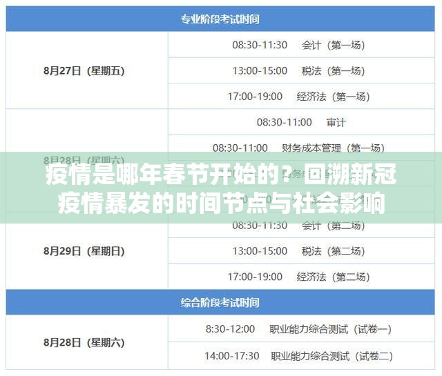 推荐一款金凌八居其实能开挂吗√必胜开挂神器