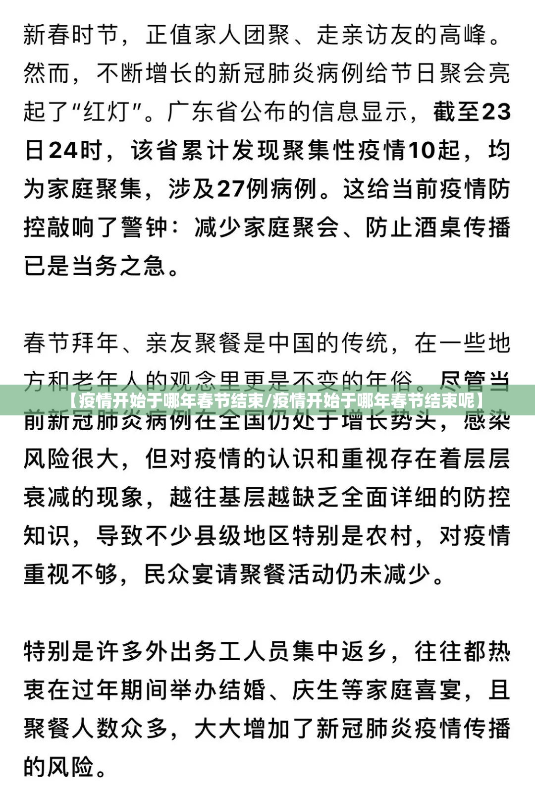 分享实测新上游牛牛可以开挂吗(其实真的能开挂) 分享实测新上游牛牛可以开挂吗(其实真的能开挂)