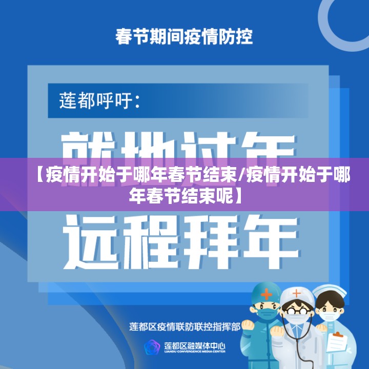 推荐一款江淮竞技有挂是真的2025（果然有挂）