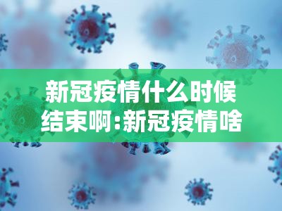 今日重大通报丰城双剑怎么买挂确实真的有挂原来可以开挂