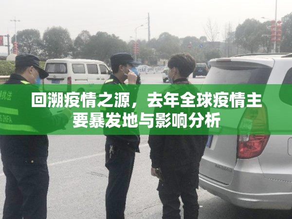 重磅.来袭即赢互动其实有挂确实有挂分享真的有挂给你