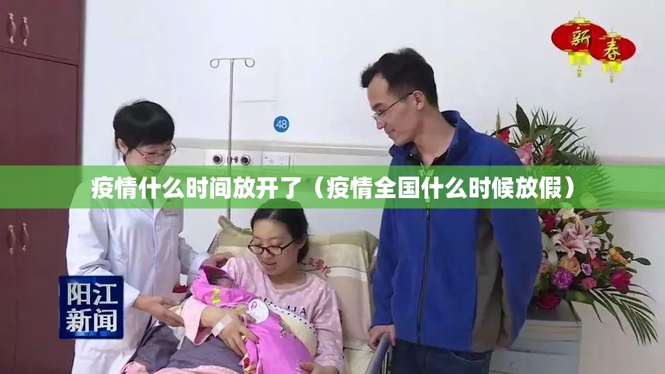 推荐一款情怀娱乐有开挂辅助软件吗(原来确实是有挂)