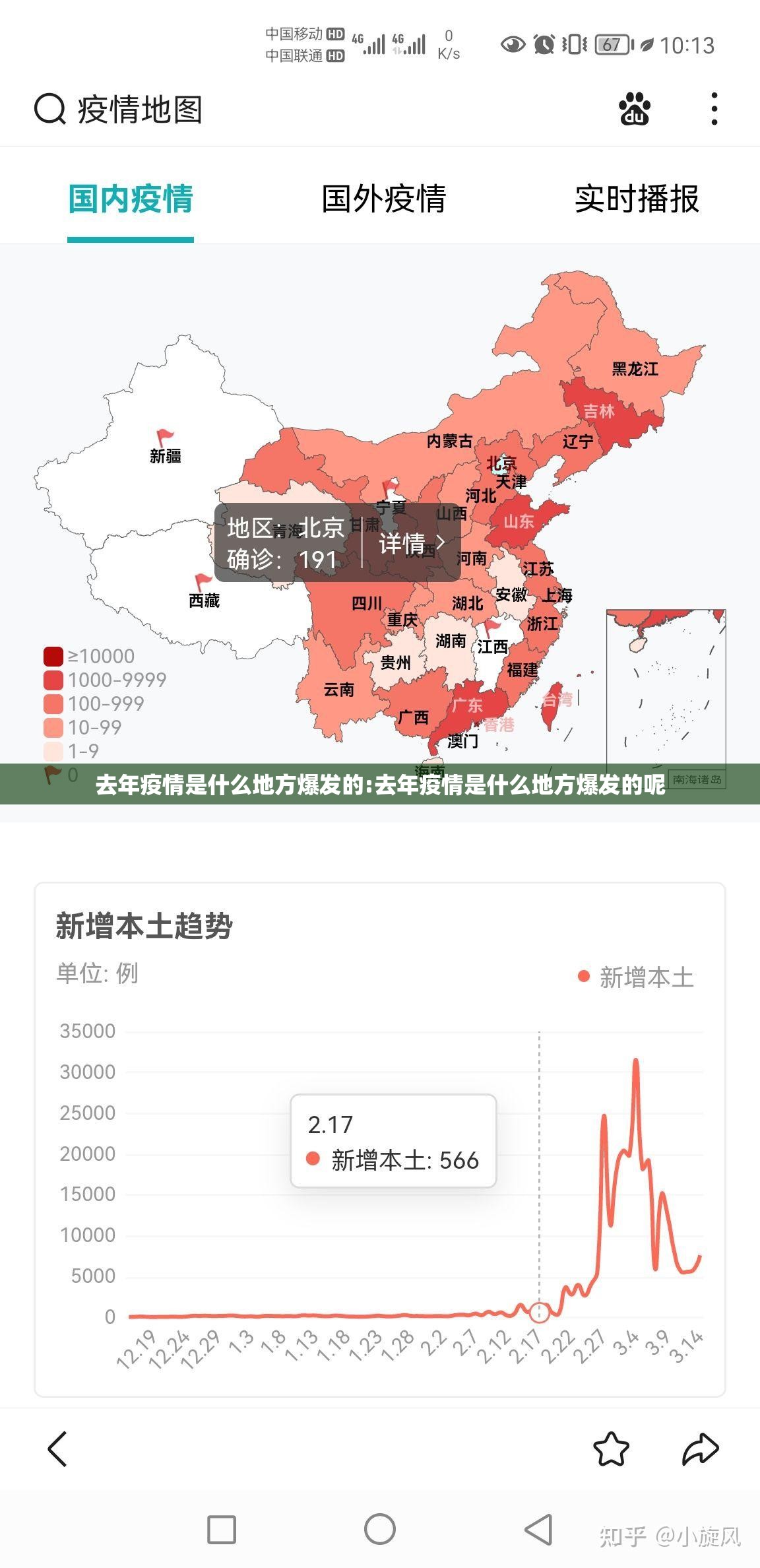 重磅.来袭十三十三水到底有没有挂确实有挂分享真的有挂给你 重磅.来袭十三十三水到底有没有挂确实有挂分享真的有挂给你