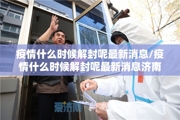 重大通报“微乐窝龙开挂神器”其实有挂-知乎 重大通报“微乐窝龙开挂神器”其实有挂-知乎