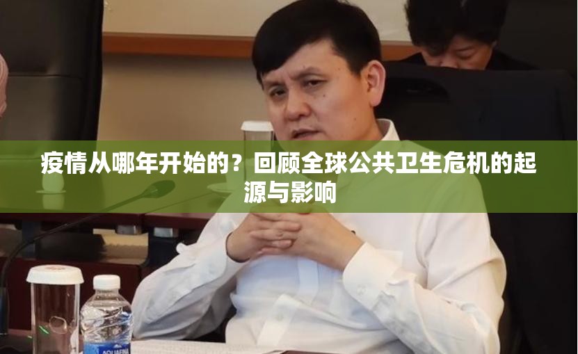 推荐一款江淮竞技有挂是真的2025（果然有挂）