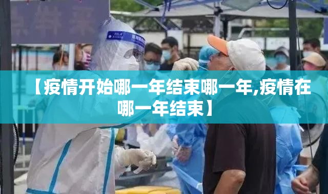 分享实测微乐吉林麻将怎么买挂√其实是有挂