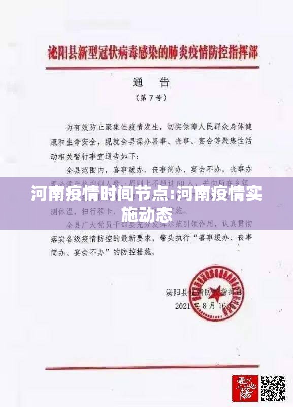 推荐一款“双盈休闲有透视挂吗”(确实有挂) 推荐一款“双盈休闲有透视挂吗”(确实有挂)