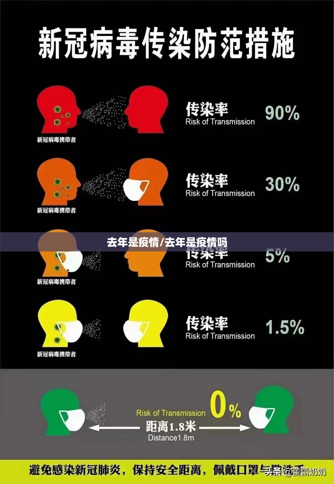 今日重大通报BB棋牌到底有挂吗√太坑了原来有挂 今日重大通报BB棋牌到底有挂吗√太坑了原来有挂
