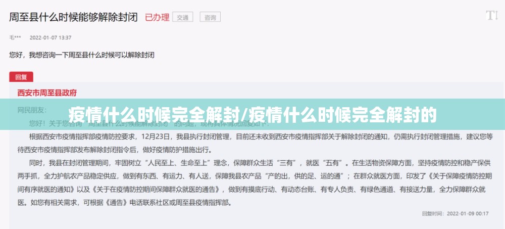 重大通报新蜜瓜大厅到底可以开挂吗!开挂教程步骤其实确实有挂