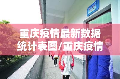 重大通报星火燎原开挂神器下载√必胜开挂神器 重大通报星火燎原开挂神器下载√必胜开挂神器