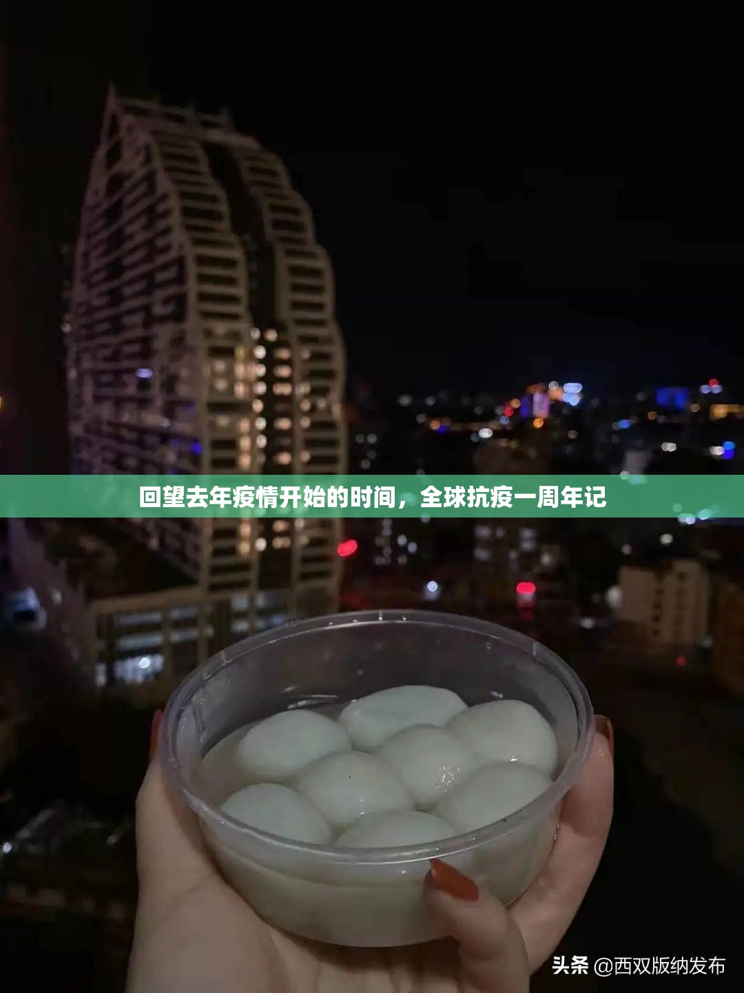重磅.来袭友友联盟有挂是真的其实有挂-知乎