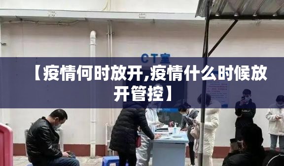 分享实测先锋跑得快开挂教程步骤果然有挂