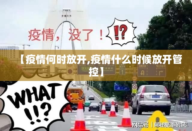 今日重大通报闽乐乐到底真的有挂吗其实真的确实有挂