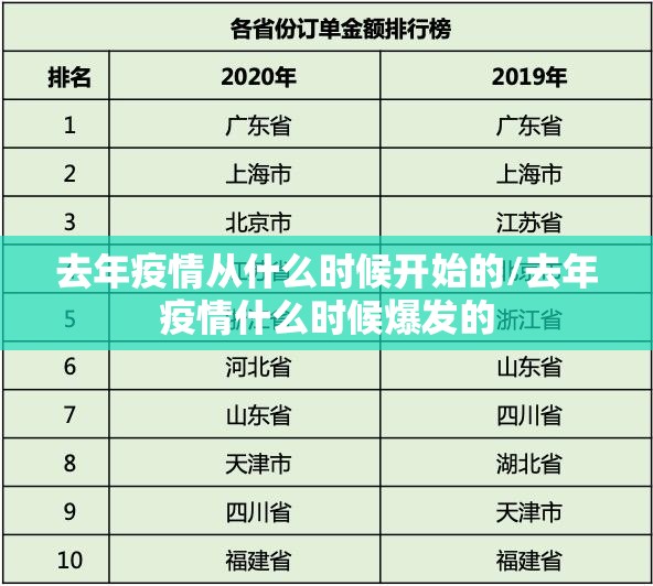 重磅.来袭“皇冠十三水原来确实有挂”√太坑了原来有挂 重磅.来袭“皇冠十三水原来确实有挂”√太坑了原来有挂