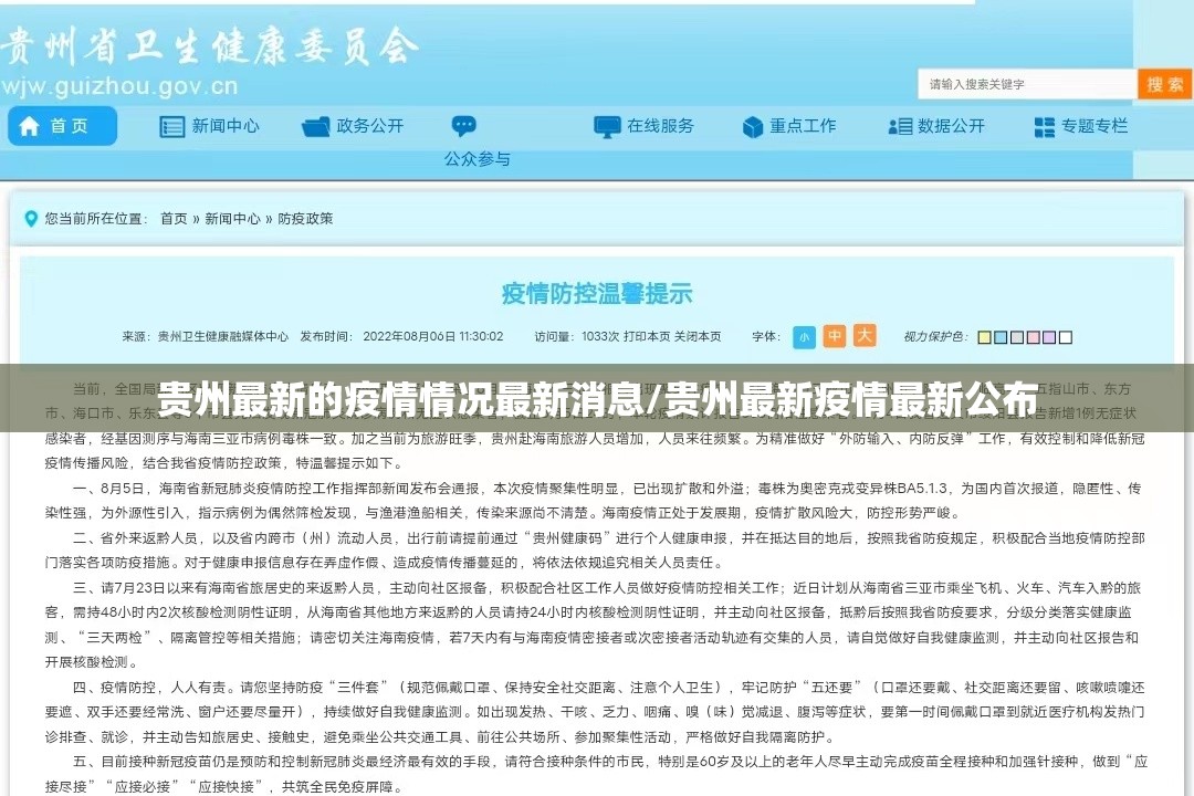 重磅.来袭微乐捉老麻子确实是有挂分享真的有挂给你 重磅.来袭微乐捉老麻子确实是有挂分享真的有挂给你