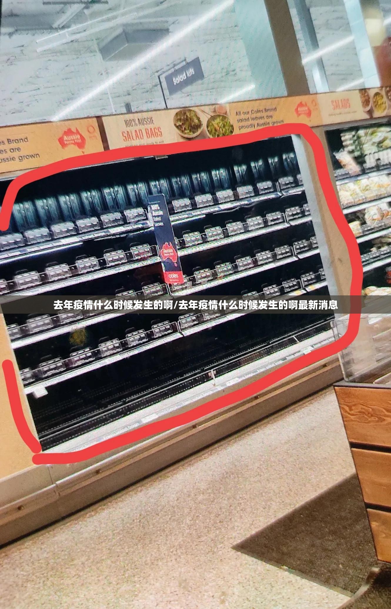 重磅.来袭友愉到底有挂吗原来真可以开挂