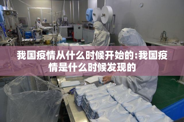 推荐一款多乐跑胡子真的有挂吗确实有挂分享真的有挂给你 推荐一款多乐跑胡子真的有挂吗确实有挂分享真的有挂给你