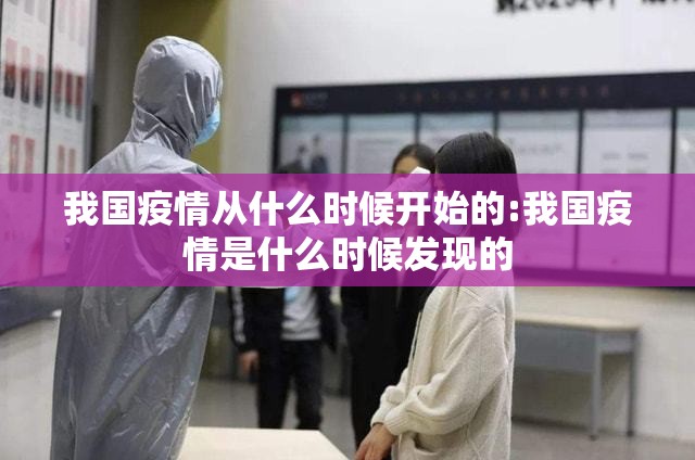 重磅.来袭友友联盟有挂是真的其实有挂-知乎