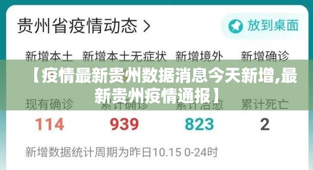 重磅.来袭中至麻将为什么一直输真的确实有挂