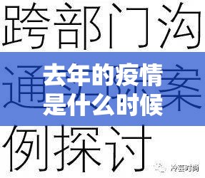 重磅.来袭友愉到底有挂吗原来真可以开挂