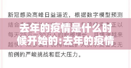 推荐一款先锋斗牛有没有挂,确实真的有挂真的确实有挂 推荐一款先锋斗牛有没有挂,确实真的有挂真的确实有挂