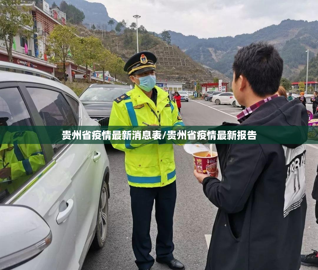 今日重大通报贺州玩挂!详细开挂教程√确实真的有挂 今日重大通报贺州玩挂!详细开挂教程√确实真的有挂