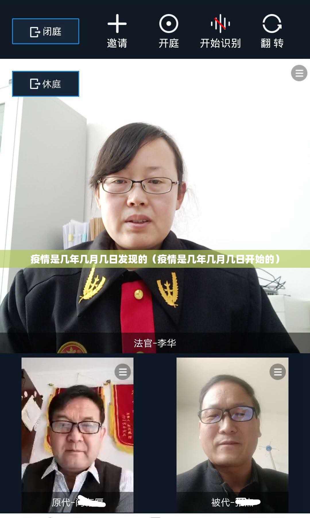 分享实测同乡游其实有挂,真的确实有挂√曝光透视猫腻