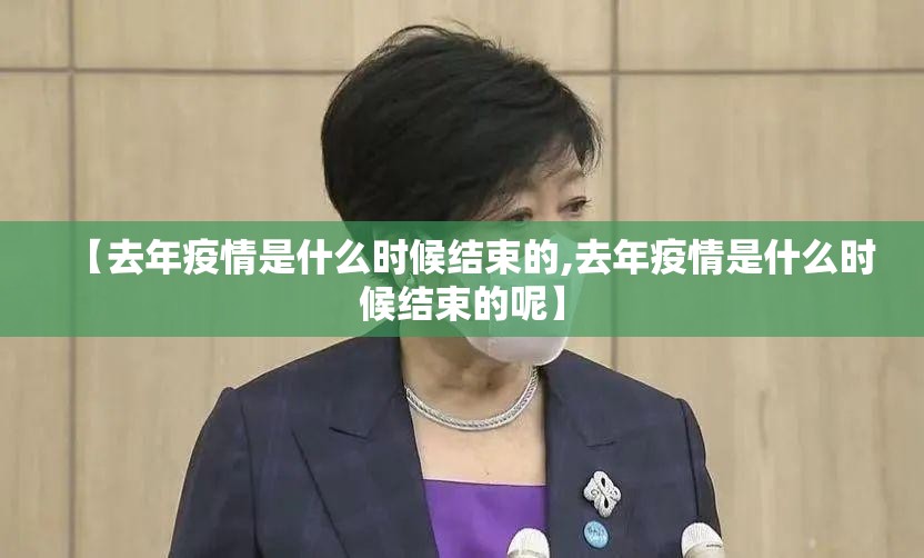 今日重大通报“南通长牌究竟有没有透视挂”2025（果然有挂）