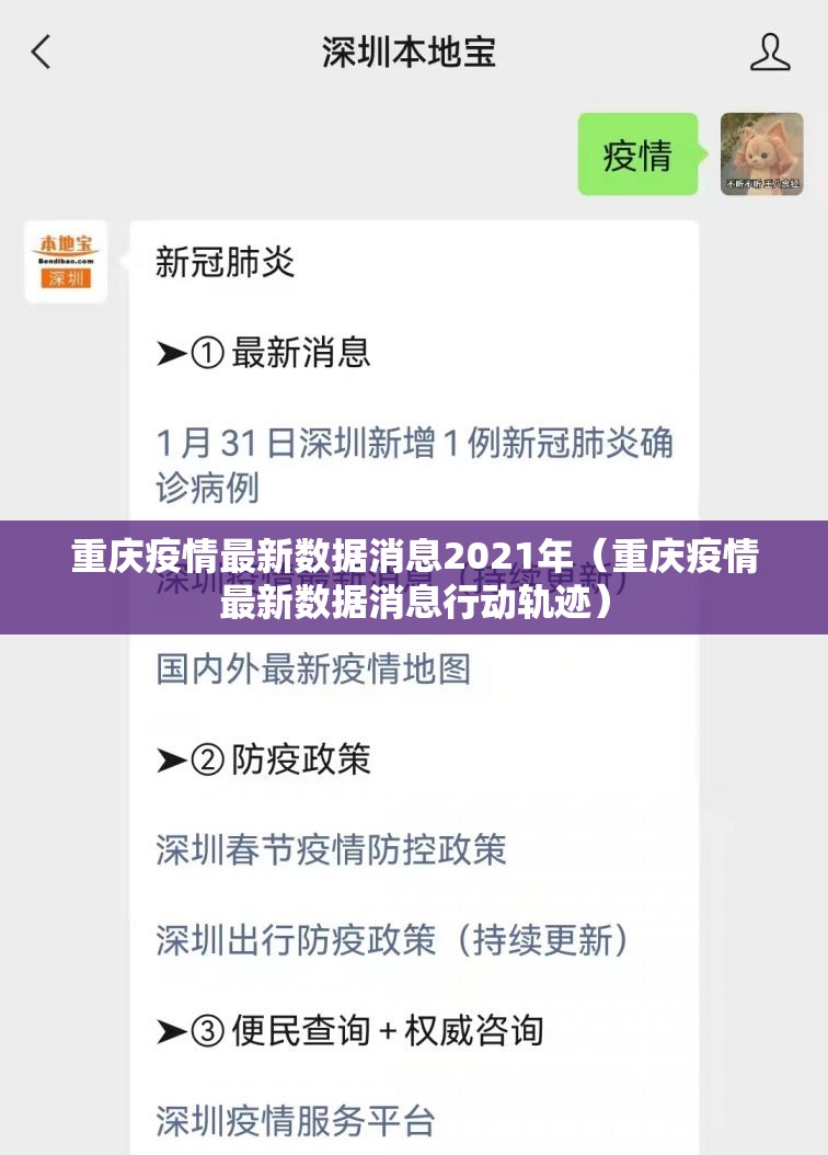 推荐一款边锋二七十果然有挂2025(果然有挂) 推荐一款边锋二七十果然有挂2025(果然有挂)