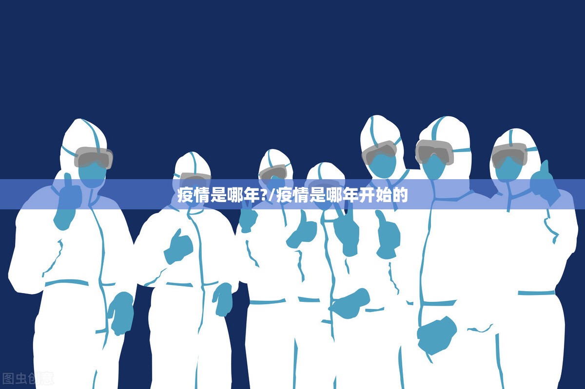 重大通报镇雄关春天的确真的有挂真的确实有挂