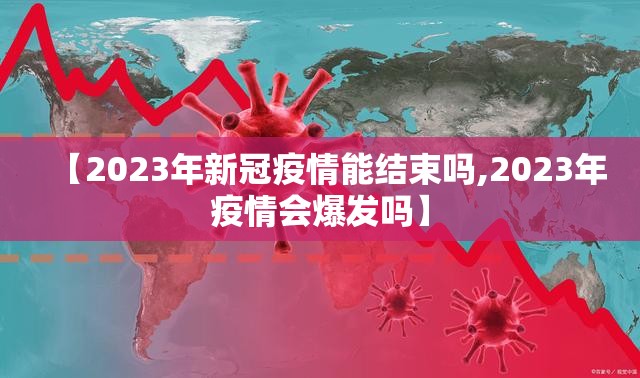 今日重大通报闽乐乐到底真的有挂吗其实真的确实有挂