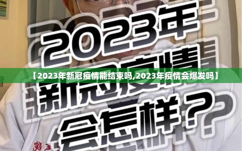 重磅.来袭中至麻将为什么一直输真的确实有挂