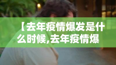 今日重大通报飞驰娱乐透视挂软件(确实有挂)