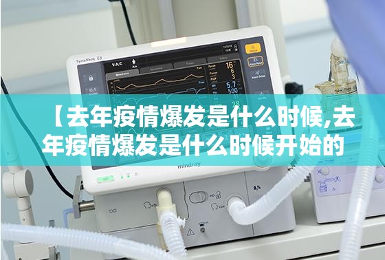重大通报新全游其实是有挂的@太坑了真的有挂 重大通报新全游其实是有挂的@太坑了真的有挂