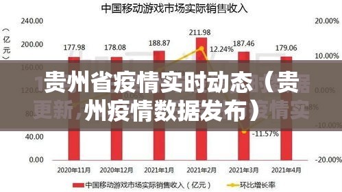 推荐一款边锋二七十果然有挂2025(果然有挂) 推荐一款边锋二七十果然有挂2025(果然有挂)