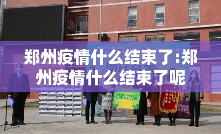 重大通报创乐缘怎么开挂一专业师傅带你赢其实有挂-知乎 重大通报创乐缘怎么开挂一专业师傅带你赢其实有挂-知乎