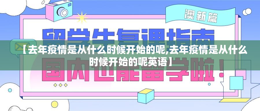 重大通报德州扑克是否有挂原来可以开挂 重大通报德州扑克是否有挂原来可以开挂