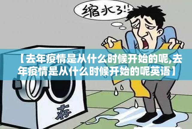 重大通报“闲趣竞技有挂没”分享真的有挂给你
