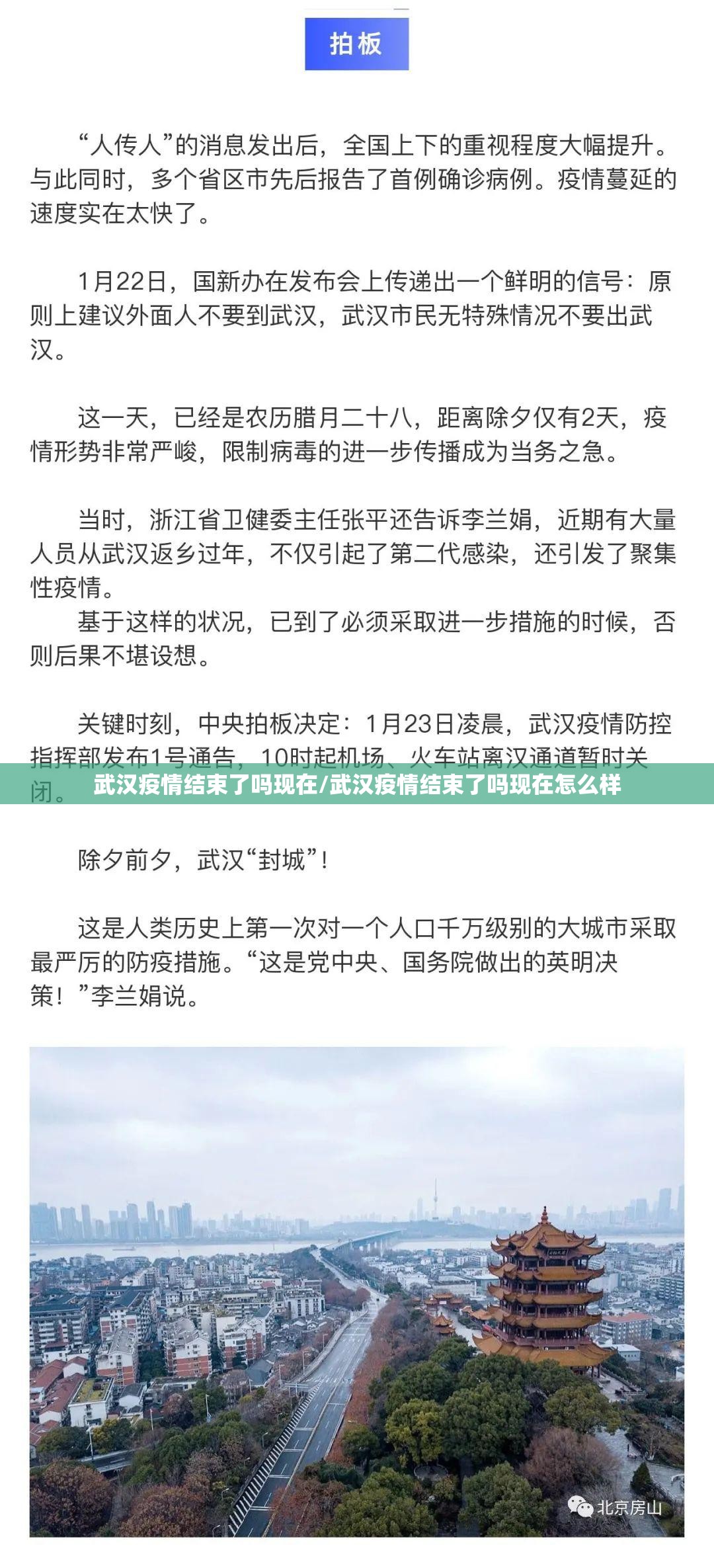 重磅.来袭918互娱到底能不能开挂果然有挂 重磅.来袭918互娱到底能不能开挂果然有挂