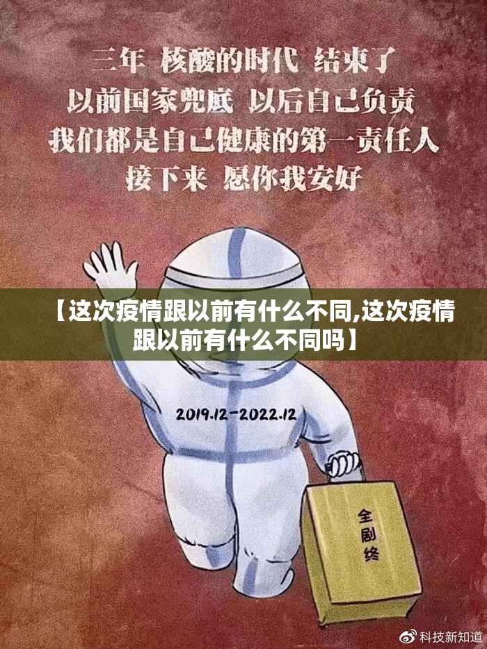 重磅.来袭莆仙微乐其实能开挂√必胜开挂神器 重磅.来袭莆仙微乐其实能开挂√必胜开挂神器