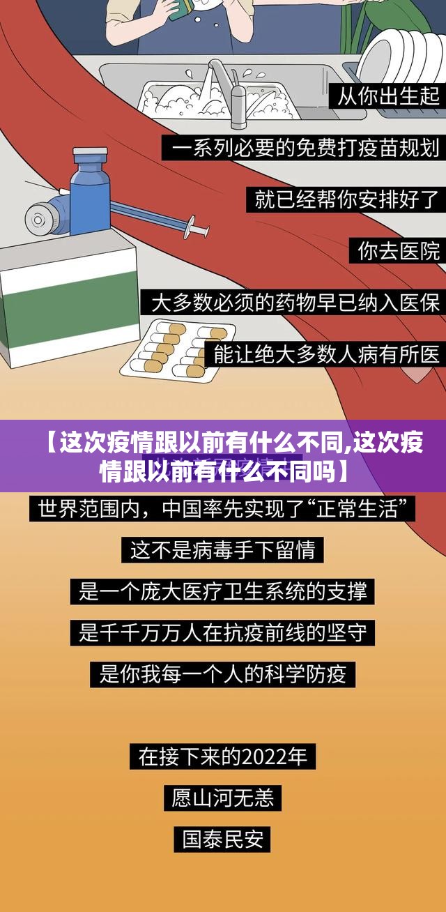 重大通报“鄂州晃晃确实真的有挂”(确实有挂)